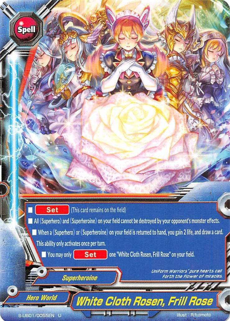 Image for White Cloth Rosen, Frill Rose (S-UB01: Superhero Wars Omega -Advent of Cosmoman!-) (S-UB01/0055EN) - Future Card BuddyFight