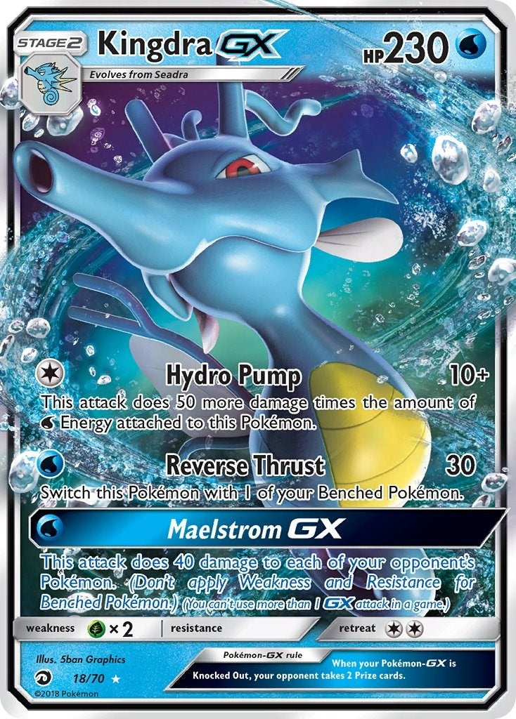 Image for Kingdra GX (Dragon Majesty) (18/70) - Pokemon