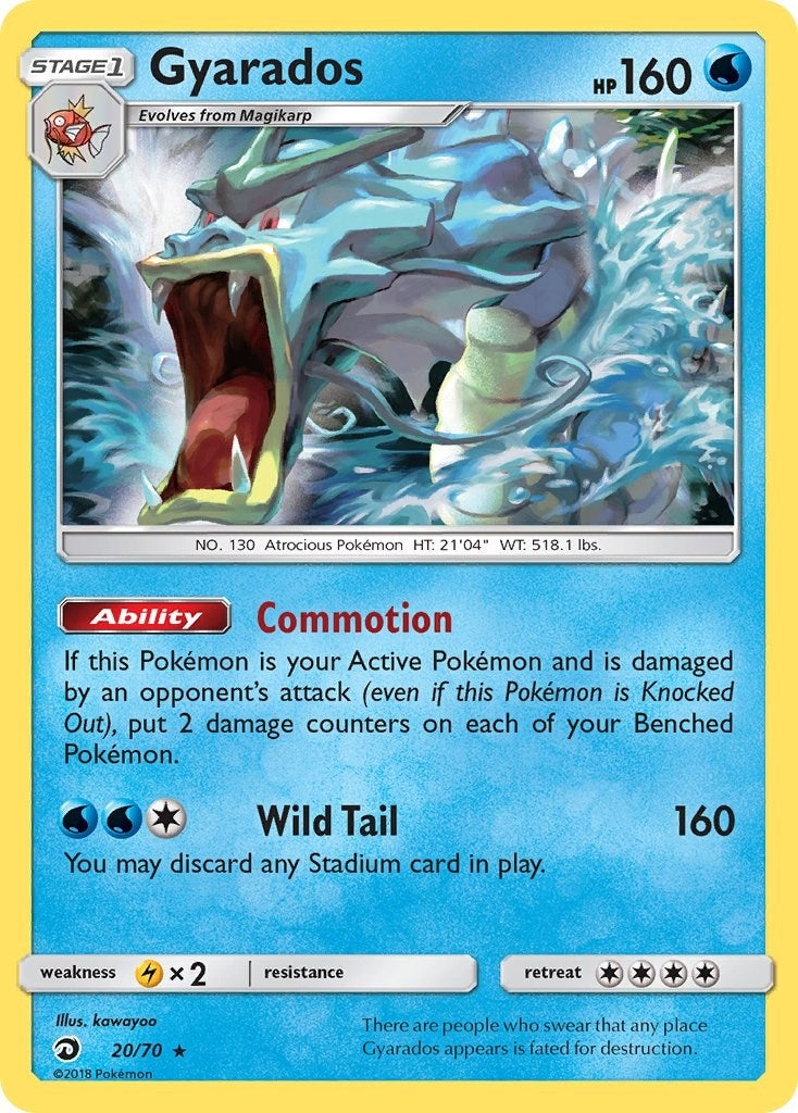 Image for Gyarados (Dragon Majesty) (20/70) - Pokemon
