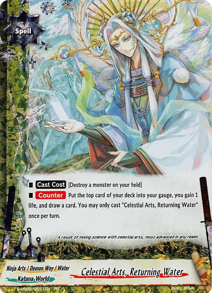 Image for Celestial Arts, Returning Water (S-UB02: Miracle Fighters ~Miko & Mel~) (S-UB02/0011EN) - Future Card BuddyFight