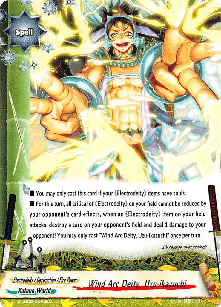 Image for Wind Arc Deity, Uzu-ikazuchi (S-UB02: Miracle Fighters ~Miko & Mel~) (S-UB02/0043EN) - Future Card BuddyFight
