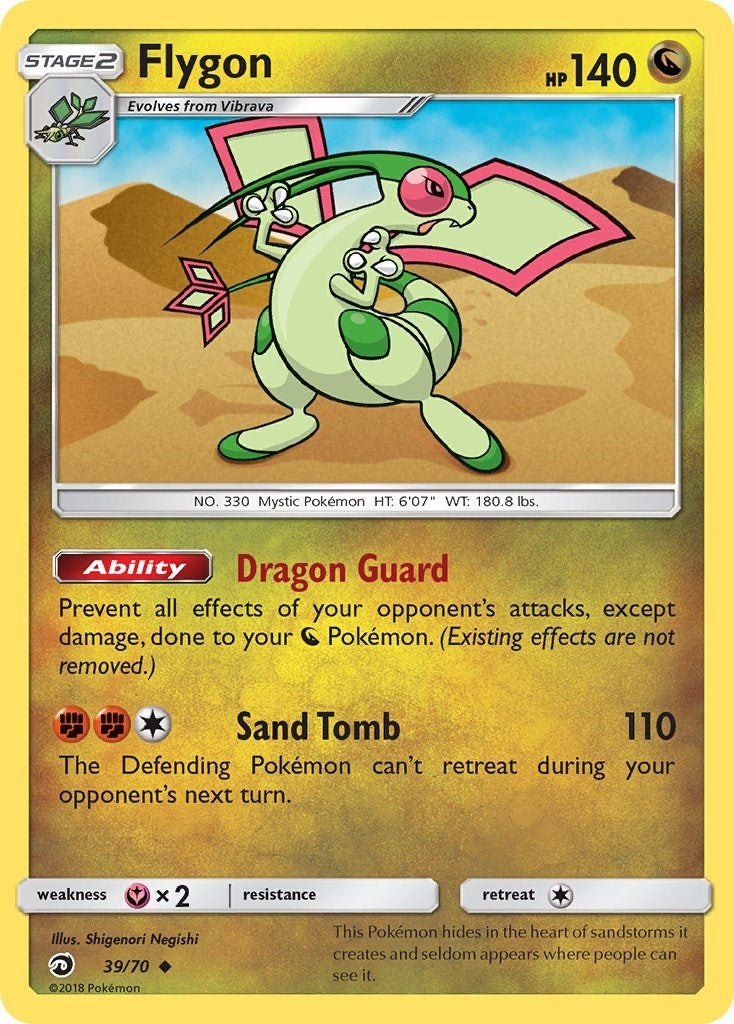 Image for Flygon (Dragon Majesty) (39/70) - Pokemon