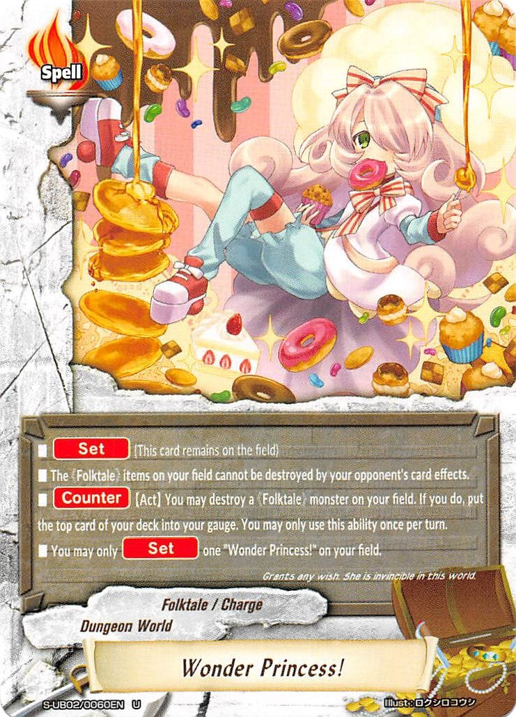 Image for Wonder Princess! (S-UB02: Miracle Fighters ~Miko & Mel~) (S-UB02/0060EN) - Future Card BuddyFight