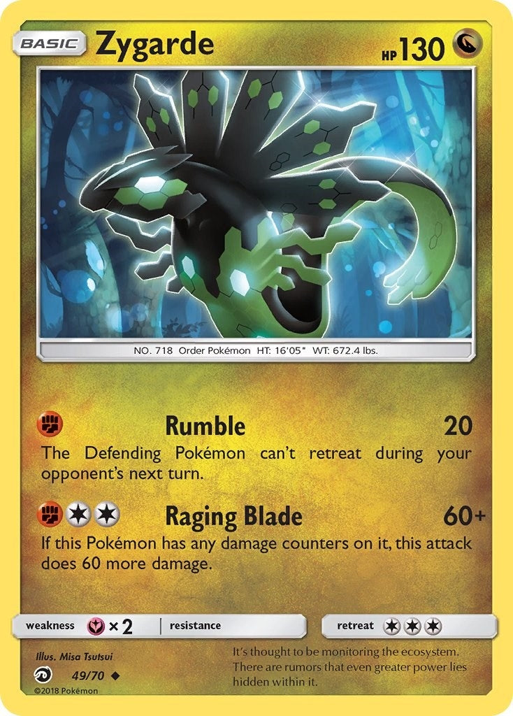 Image for Zygarde (Dragon Majesty) (49/70) - Pokemon