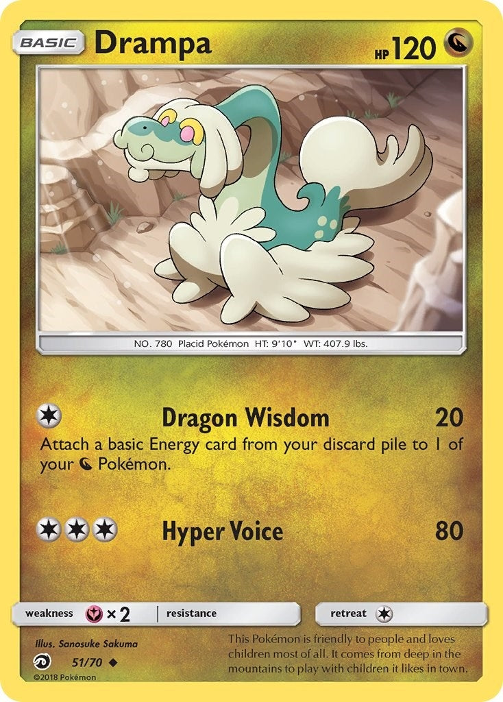 Image for Drampa (Dragon Majesty) (51/70) - Pokemon