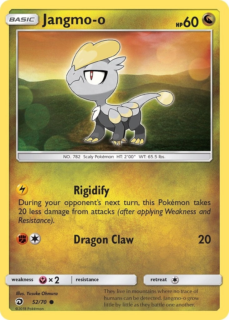 Image for Jangmo-o (Dragon Majesty) (52/70) - Pokemon