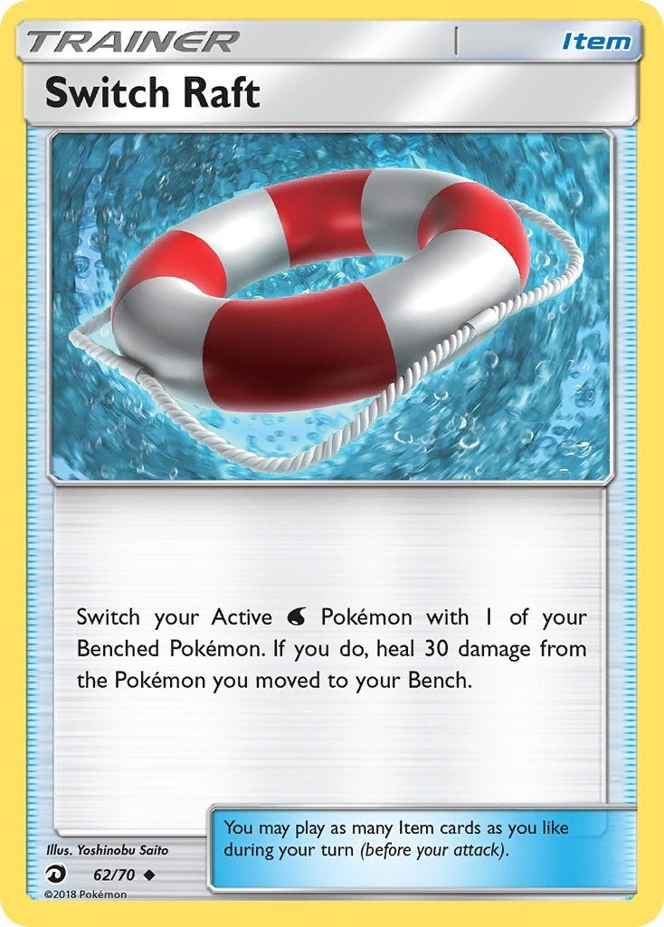 Image for Switch Raft (Dragon Majesty) (62/70) - Pokemon