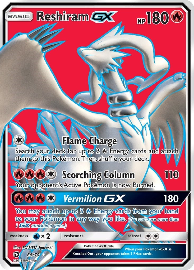 Image for Reshiram GX (Full Art) (Dragon Majesty) (65/70) - Pokemon