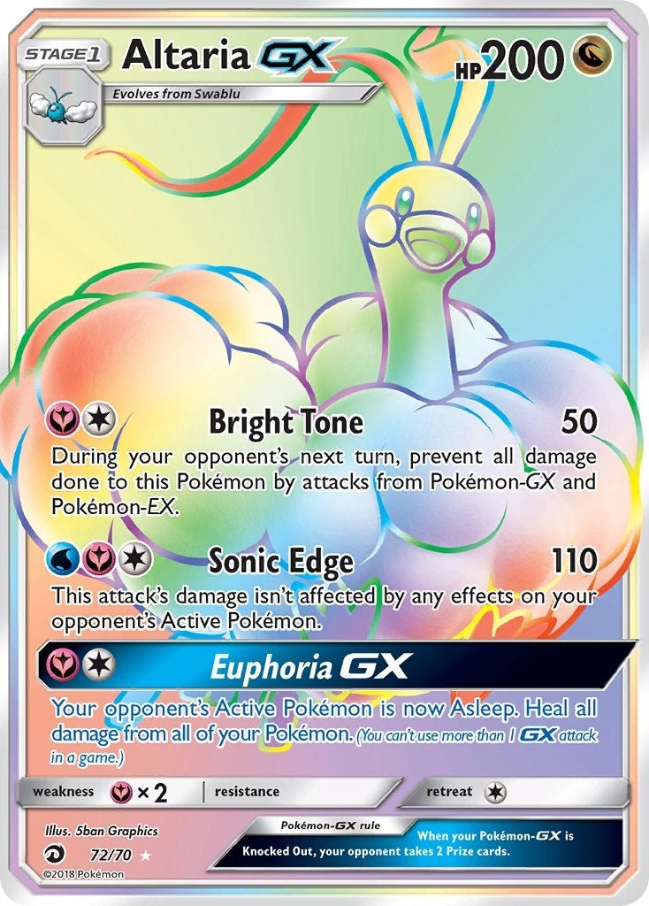 Image for Altaria GX (Secret) (Dragon Majesty) (72/70) - Pokemon