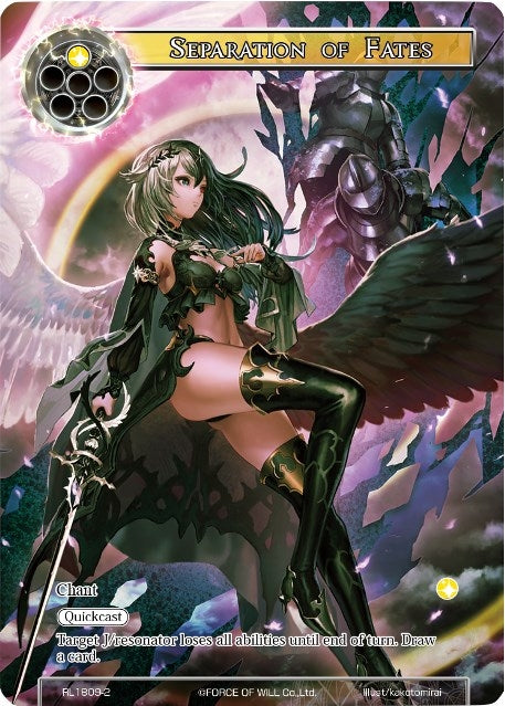 Image for Separation of Fates (Promo Cards) (RL1809-2) - Force of Will