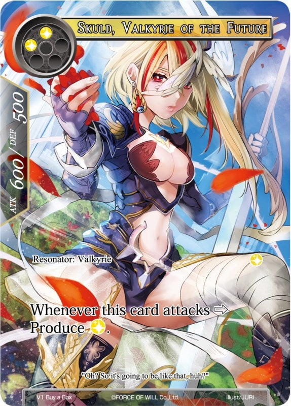 Image for Skuld, Valkyrie of the Future (Promo Cards) (V1 Buy a Box) - Force of Will