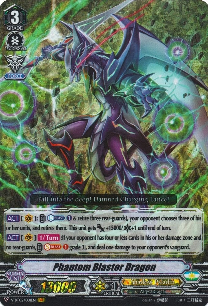 Image for Phantom Blaster Dragon (V-BT02 : Strongest! Team AL4) (V-BT02/001EN) - Cardfight Vanguard