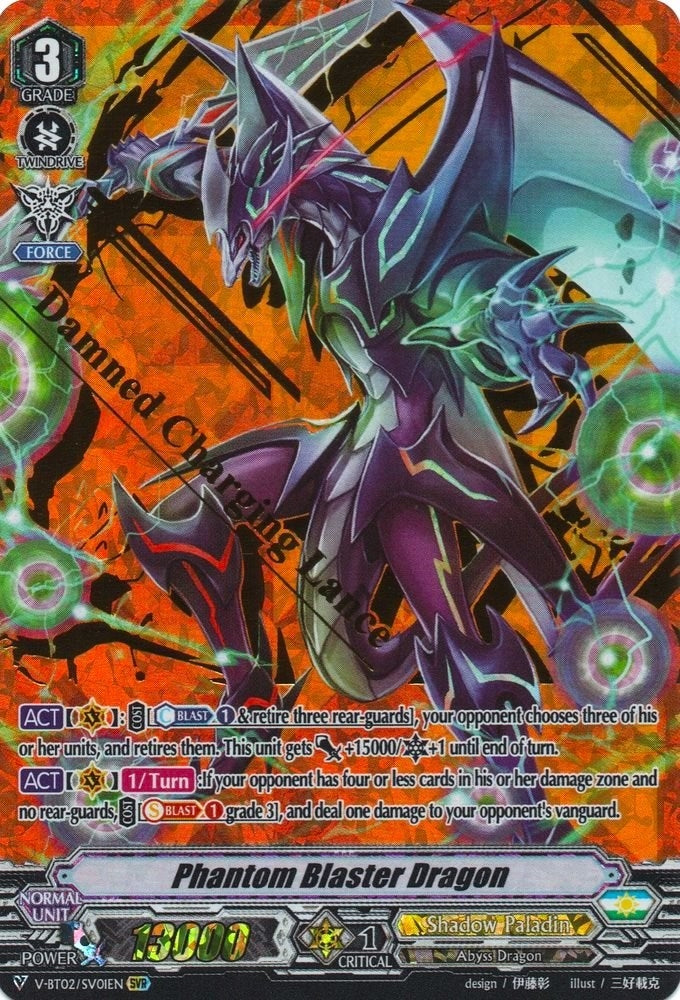 Image for Phantom Blaster Dragon (SVR) (V-BT02 : Strongest! Team AL4) (V-BT02/SV01EN) - Cardfight Vanguard