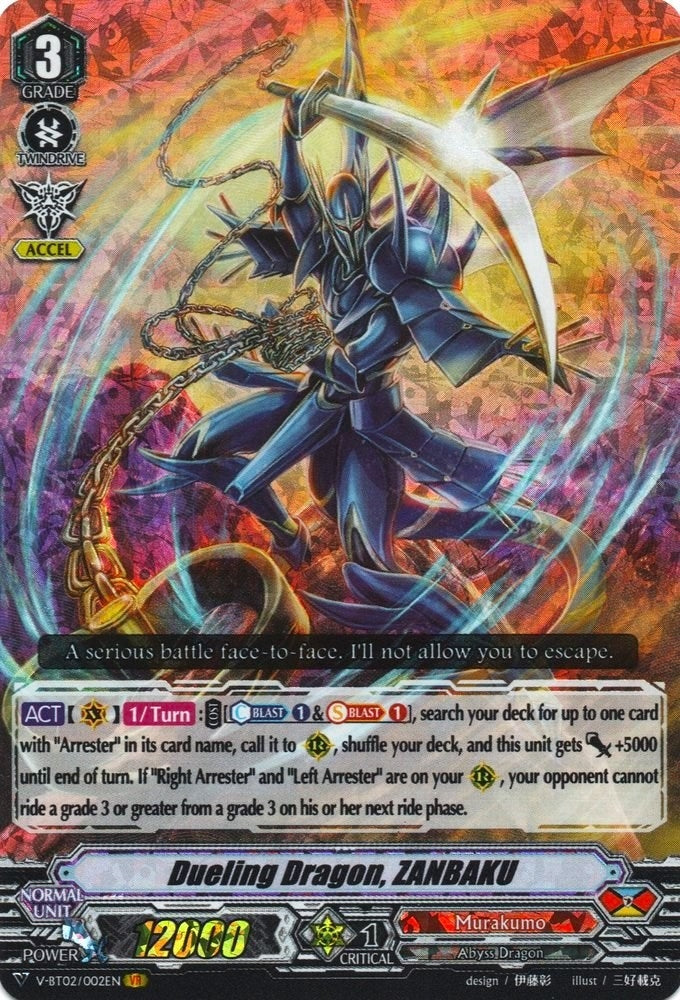 Image for Dueling Dragon, ZANBAKU (V-BT02 : Strongest! Team AL4) (V-BT02/002EN) - Cardfight Vanguard