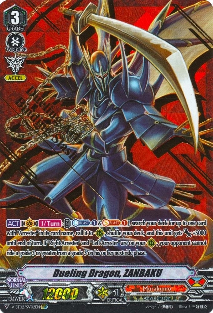 Image for Dueling Dragon, ZANBAKU (SVR) (V-BT02 : Strongest! Team AL4) (V-BT02/SV02EN) - Cardfight Vanguard