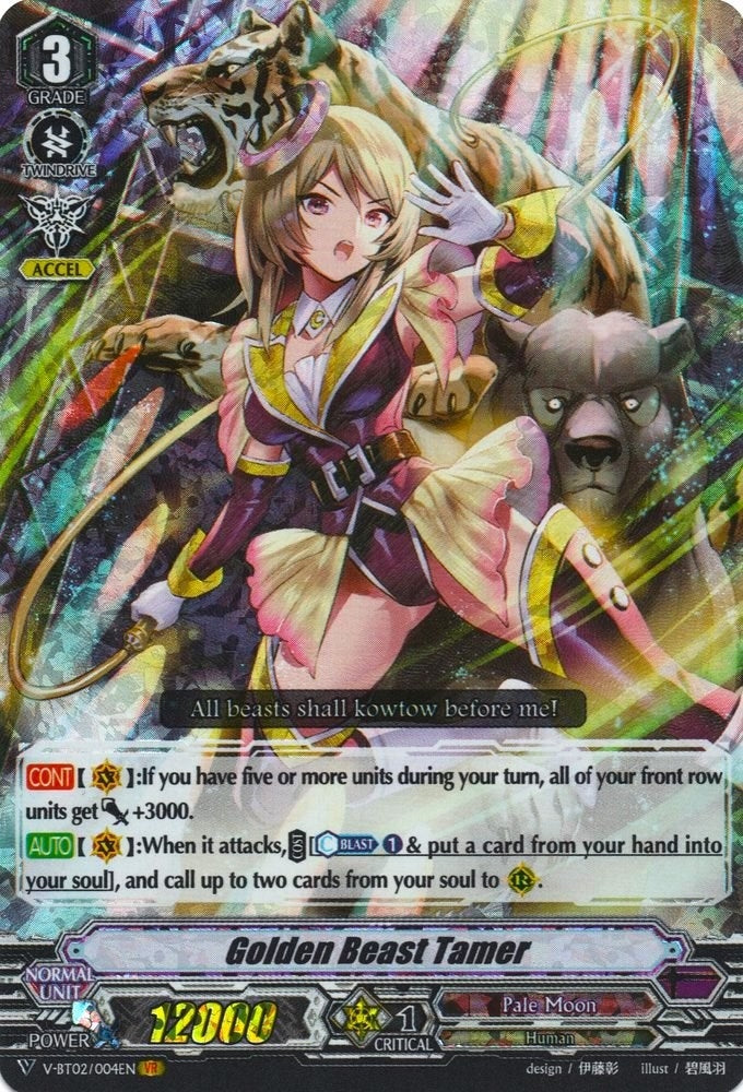 Image for Golden Beast Tamer (V-BT02 : Strongest! Team AL4) (V-BT02/004EN) - Cardfight Vanguard