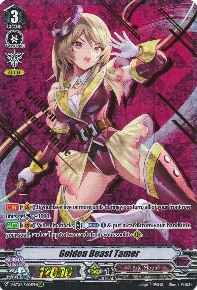 Image for Golden Beast Tamer (SVR) (V-BT02 : Strongest! Team AL4) (V-BT02/SV04EN) - Cardfight Vanguard