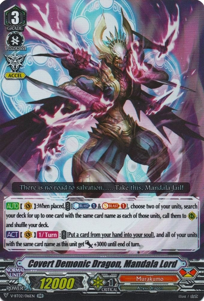 Image for Covert Demonic Dragon, Mandala Lord (V-BT02 : Strongest! Team AL4) (V-BT02/016EN) - Cardfight Vanguard