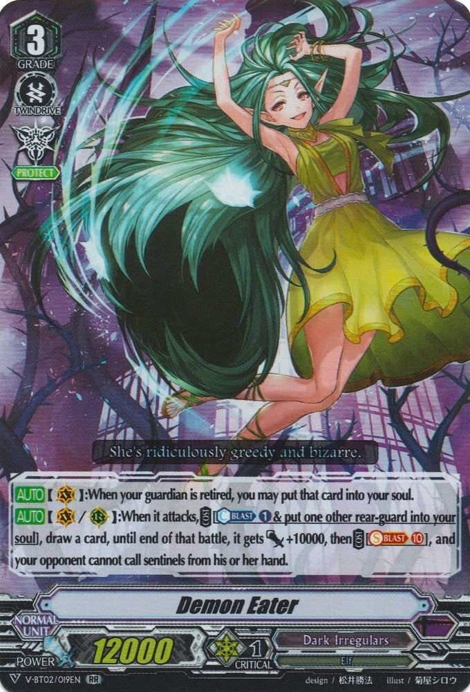 Image for Demon Eater (V-BT02 : Strongest! Team AL4) (V-BT02/019EN) - Cardfight Vanguard