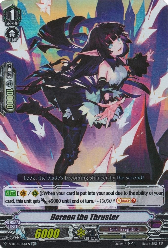 Image for Doreen the Thruster (V-BT02 : Strongest! Team AL4) (V-BT02/020EN) - Cardfight Vanguard