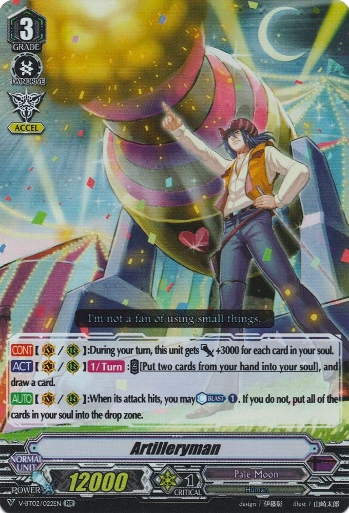 Image for Artilleryman (V-BT02 : Strongest! Team AL4) (V-BT02/022EN) - Cardfight Vanguard
