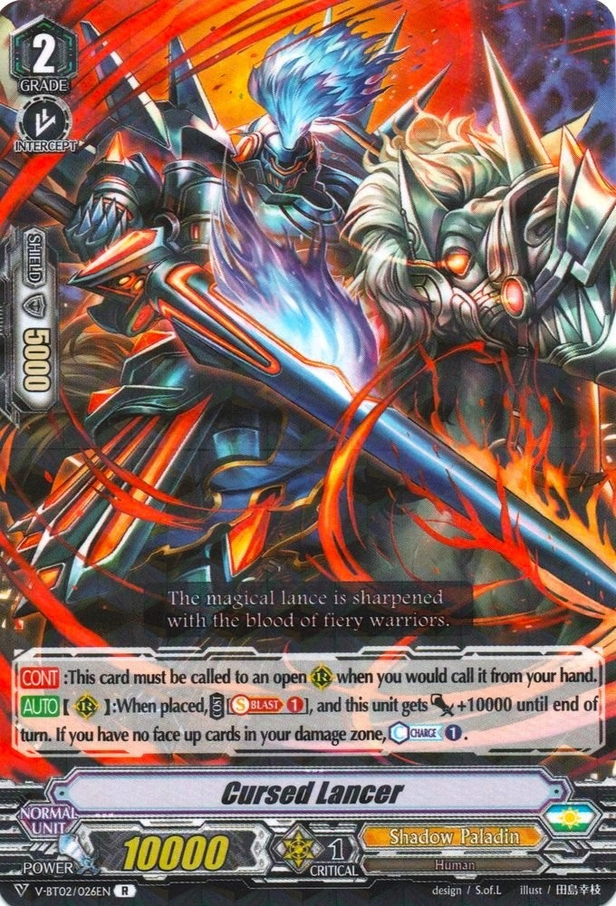 Image for Cursed Lancer (V-BT02 : Strongest! Team AL4) (V-BT02/026EN) - Cardfight Vanguard