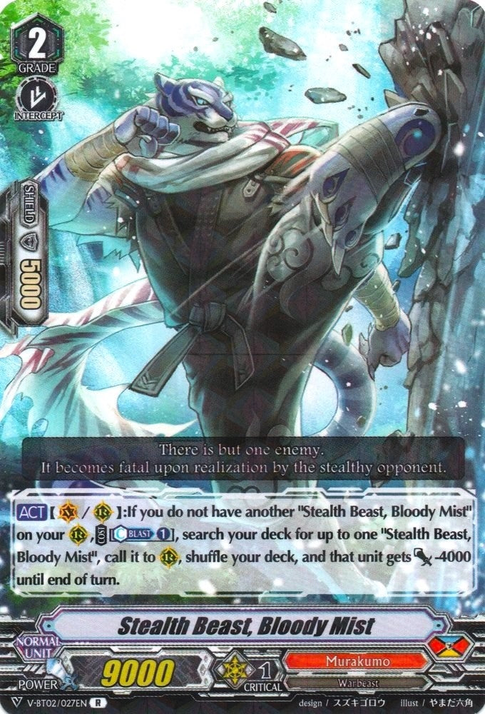 Image for Stealth Beast, Bloody Mist (V-BT02 : Strongest! Team AL4) (V-BT02/027EN) - Cardfight Vanguard
