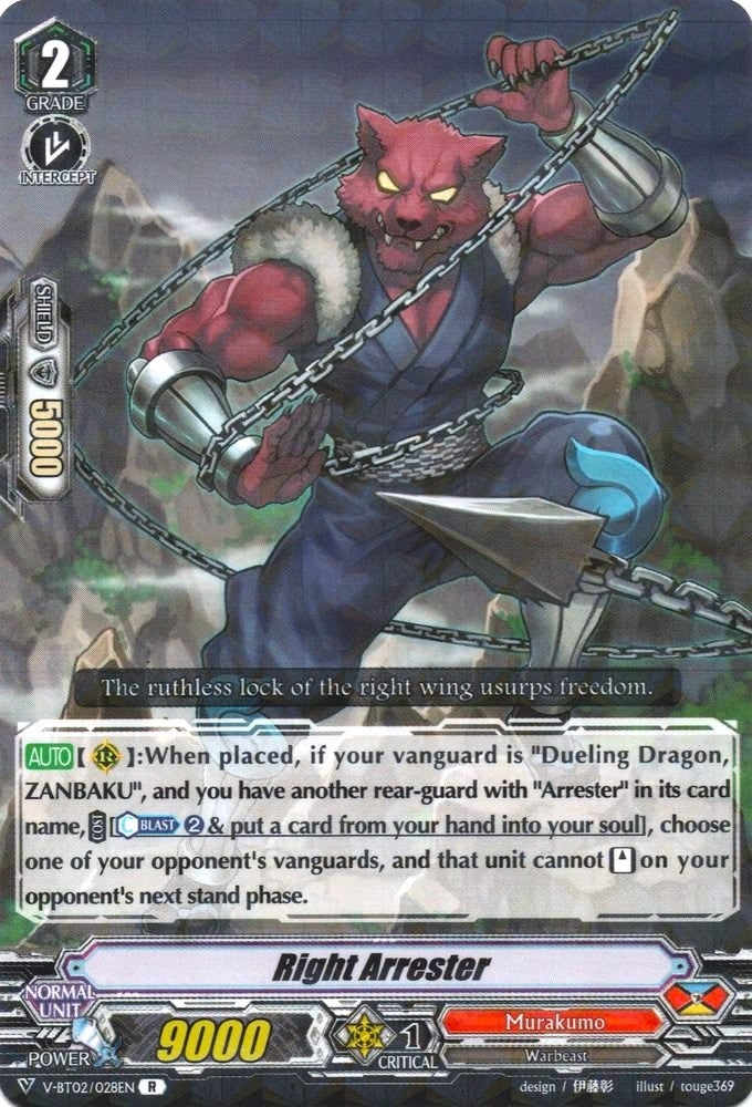Image for Right Arrester (V-BT02 : Strongest! Team AL4) (V-BT02/028EN) - Cardfight Vanguard