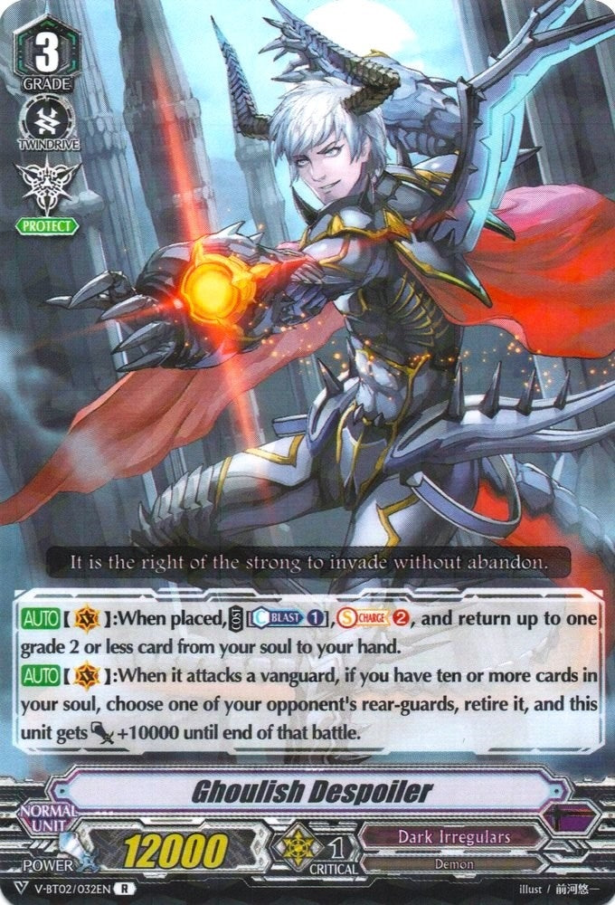 Image for Ghoulish Despoiler (V-BT02 : Strongest! Team AL4) (V-BT02/032EN) - Cardfight Vanguard