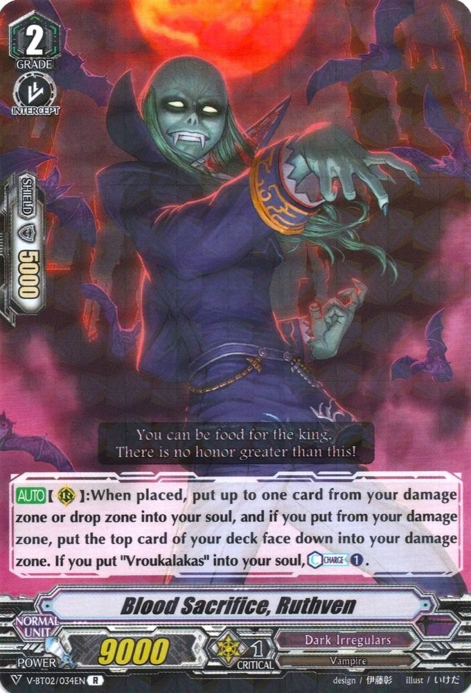 Image for Blood Sacrifice, Ruthven (V-BT02 : Strongest! Team AL4) (V-BT02/034EN) - Cardfight Vanguard