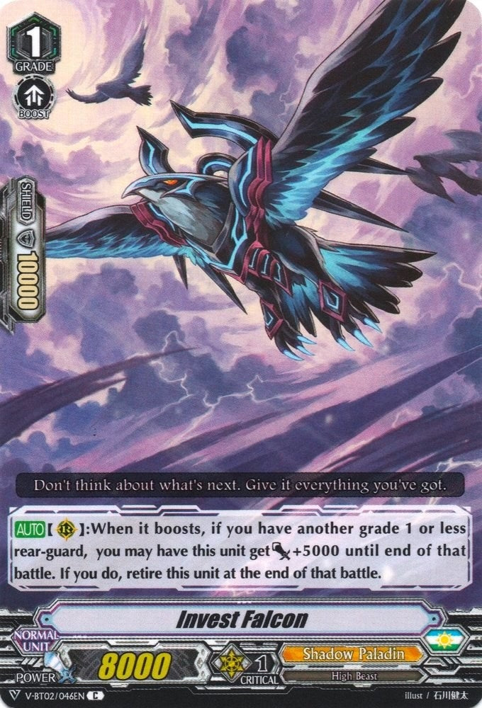 Image for Invest Falcon (V-BT02 : Strongest! Team AL4) (V-BT02/046EN) - Cardfight Vanguard
