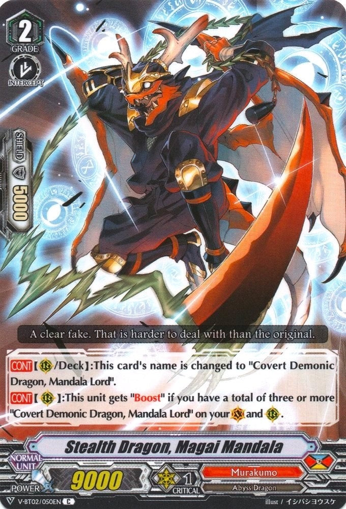 Image for Stealth Dragon, Magai Mandala (V-BT02 : Strongest! Team AL4) (V-BT02/050EN) - Cardfight Vanguard