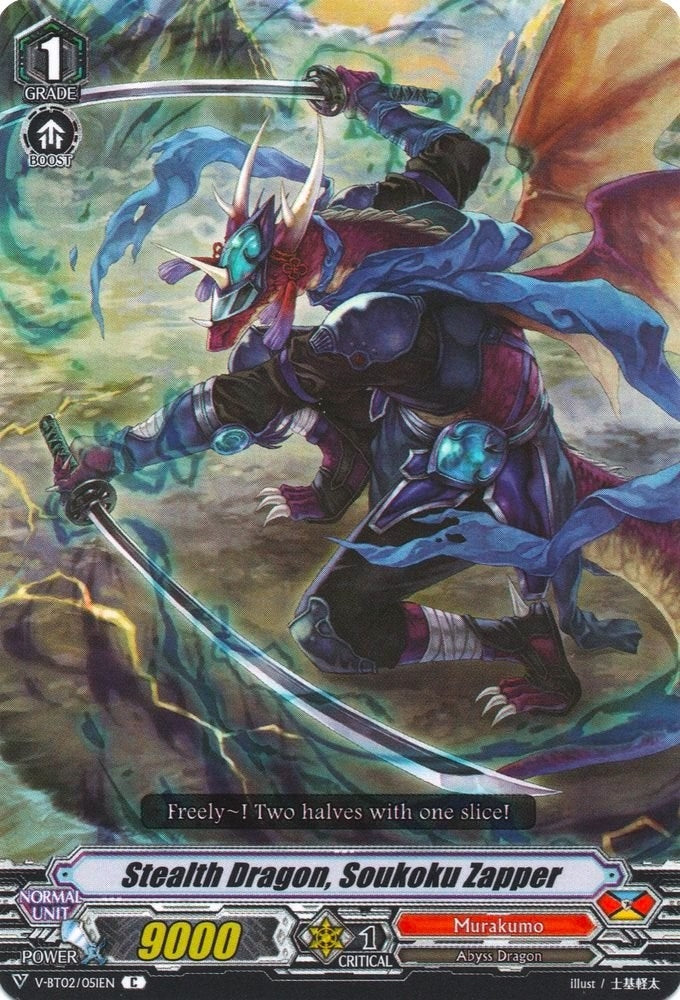 Image for Stealth Dragon, Soukoku Zapper (V-BT02 : Strongest! Team AL4) (V-BT02/051EN) - Cardfight Vanguard