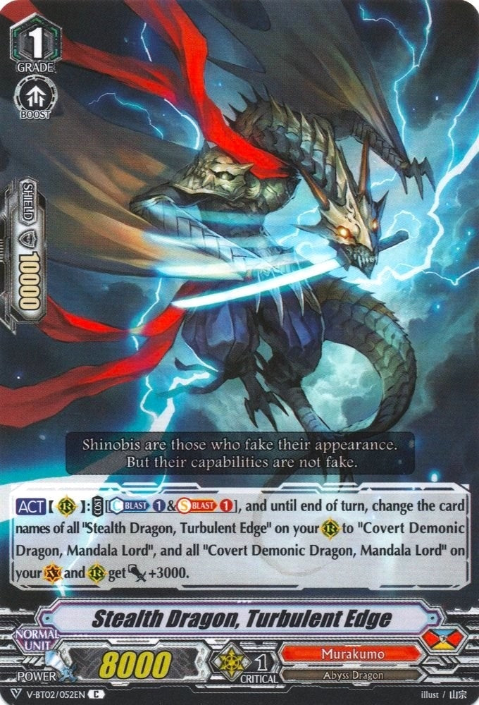 Image for Stealth Dragon, Turbulent Edge (V-BT02 : Strongest! Team AL4) (V-BT02/052EN) - Cardfight Vanguard
