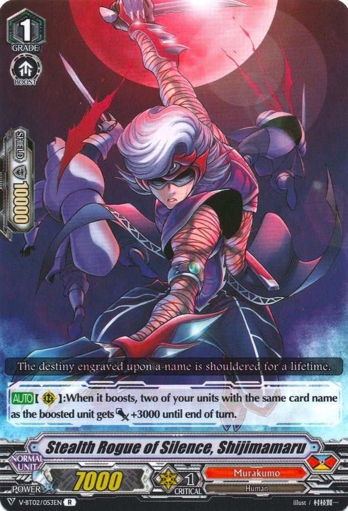 Image for Stealth Rogue of Silence, Shijimamaru (V-BT02 : Strongest! Team AL4) (V-BT02/053EN) - Cardfight Vanguard