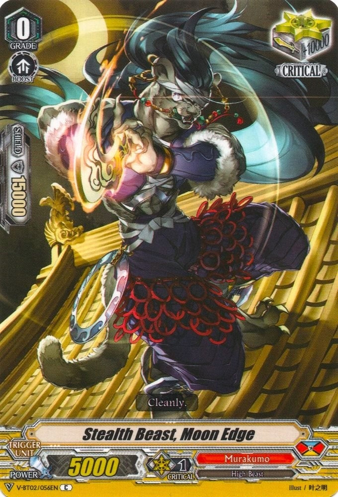 Image for Stealth Beast, Moon Edge (V-BT02 : Strongest! Team AL4) (V-BT02/056EN) - Cardfight Vanguard