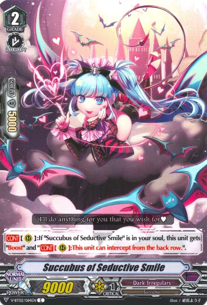 Image for Succubus of Seductive Smile (V-BT02 : Strongest! Team AL4) (V-BT02/064EN) - Cardfight Vanguard