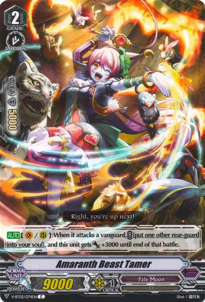 Image for Amaranth Beast Tamer (V-BT02 : Strongest! Team AL4) (V-BT02/074EN) - Cardfight Vanguard
