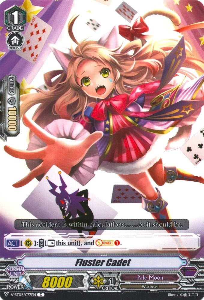 Image for Fluster Cadet (V-BT02 : Strongest! Team AL4) (V-BT02/077EN) - Cardfight Vanguard