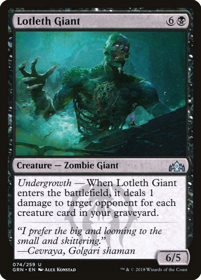 Image for Lotleth Giant (Guilds of Ravnica) (74) - Magic: The Gathering