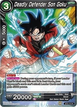 Image for Deadly Defender Son Goku (Miraculous Revival) (BT5-113) - Dragon Ball Super: Masters