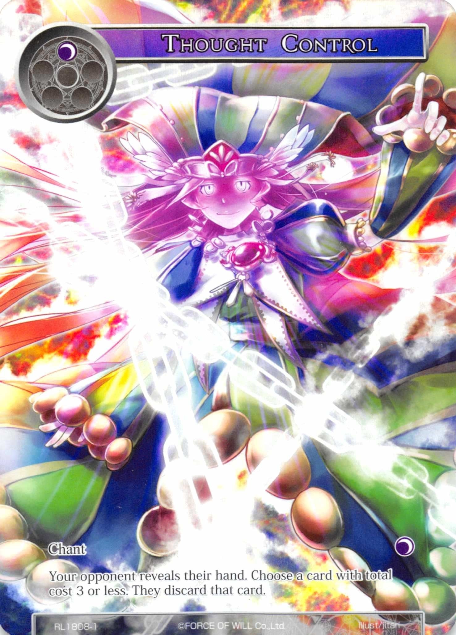 Image for Thought Control (Promo Cards) (RL1808-1) - Force of Will