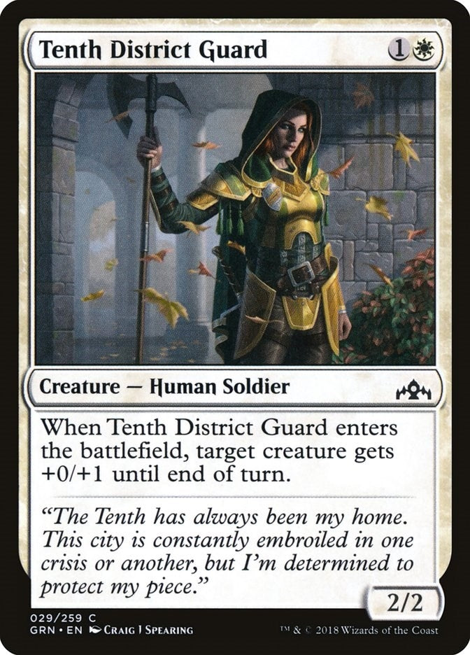 Image for Tenth District Guard (Guilds of Ravnica) (29) - Magic: The Gathering