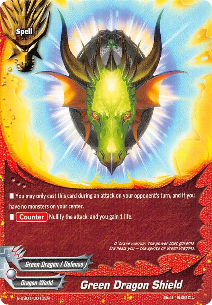 Image for Green Dragon Shield (S-SS01: Lost Dimension) (S-SS01/0013EN) - Future Card BuddyFight