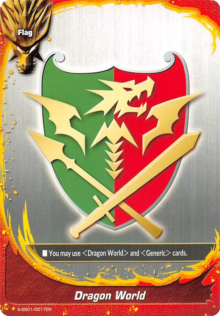 Image for Dragon World (S-SS01: Lost Dimension) (S-SS01/0017EN) - Future Card BuddyFight