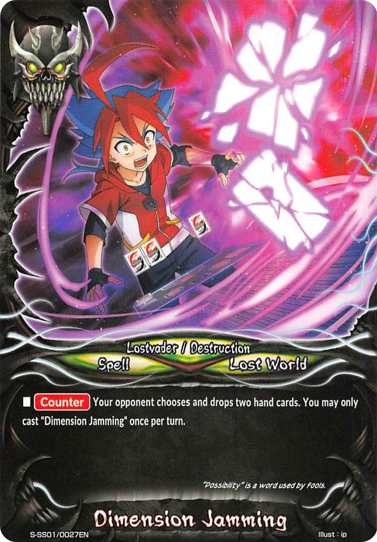 Image for Dimension Jamming (S-SS01: Lost Dimension) (S-SS01/0027EN) - Future Card BuddyFight
