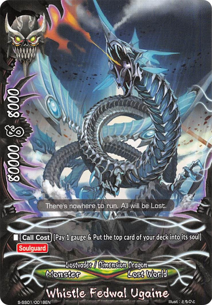 Image for Whistle Fedwal Ugaine (S-SS01: Lost Dimension) (S-SS01/0018EN) - Future Card BuddyFight
