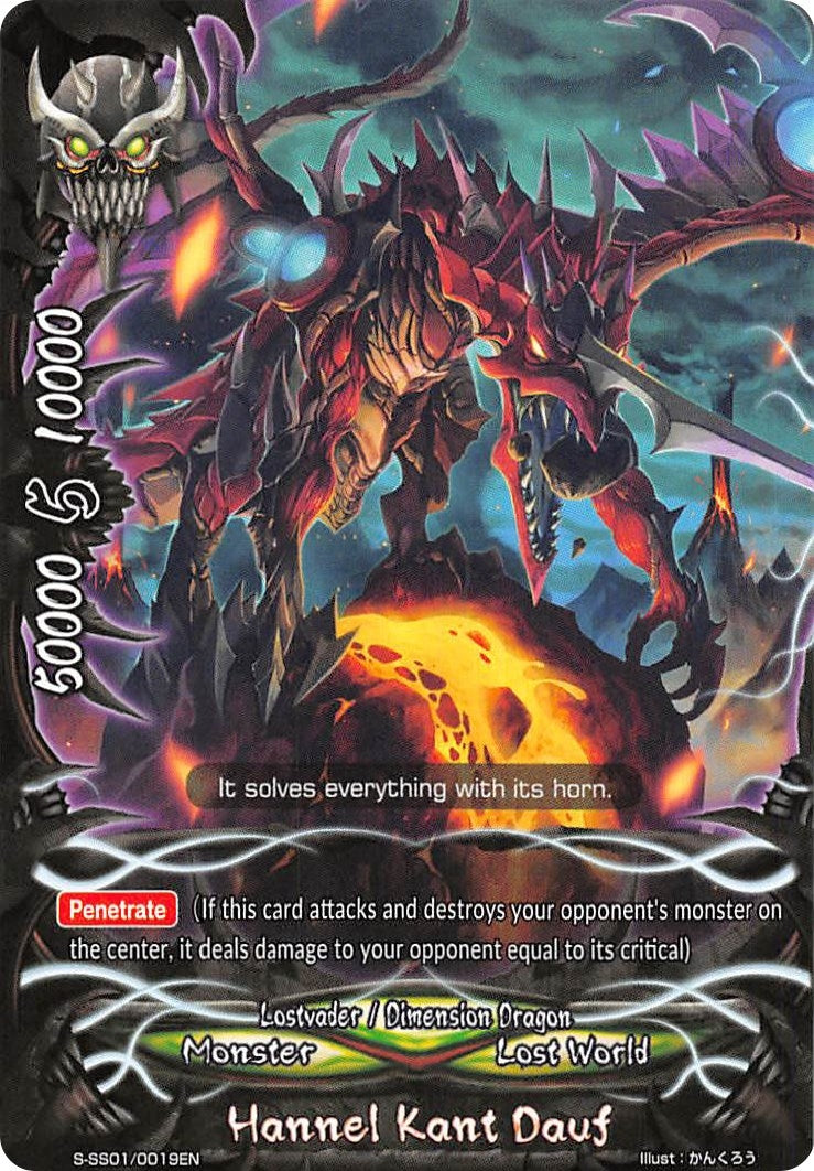 Image for Hannel Kant Dauf (S-SS01: Lost Dimension) (S-SS01/0019EN) - Future Card BuddyFight