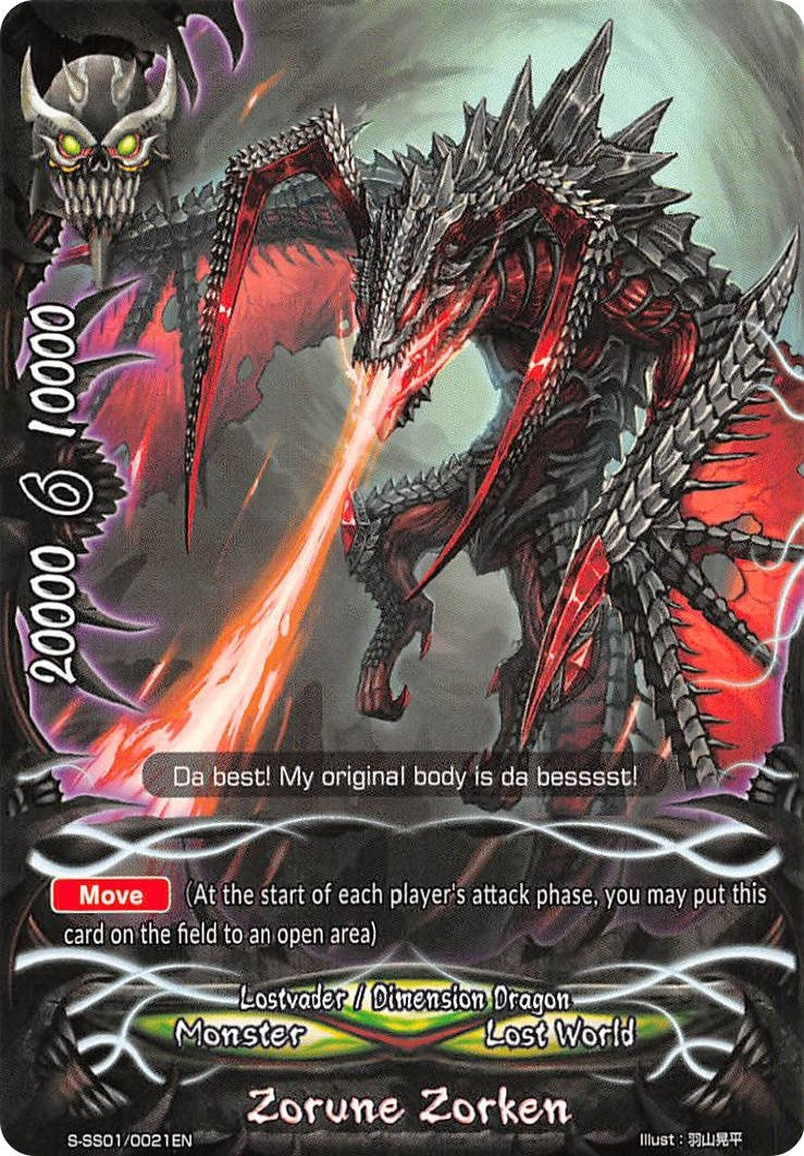 Image for Zorune Zorken (S-SS01: Lost Dimension) (S-SS01/0021EN) - Future Card BuddyFight