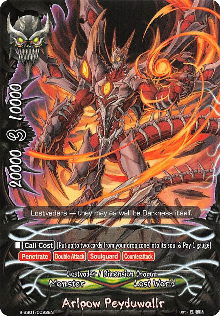 Image for Arlpow Peyduwallr (S-SS01: Lost Dimension) (S-SS01/0022EN) - Future Card BuddyFight